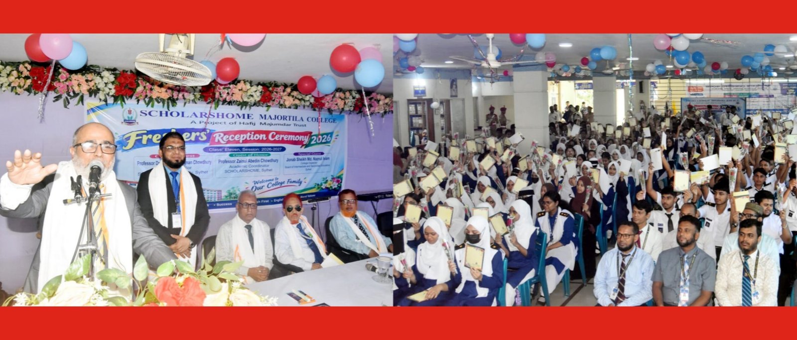 জ্ঞানার্জনের পাশাপাশি মানবিক মূল্যবোধসম্পন্ন মানুষ হতে হবে: শেখ মো: নজরুল ইসলাম