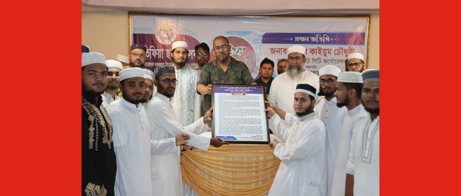 দ্বীনি প্রতিষ্ঠানগুলো সমাজে আলো ছড়াচ্ছে-সিসিক প্রশাসক