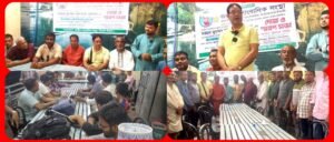সিলেটে জাতীয় সাংবাদিক সংস্থার প্রতিষ্ঠাতা মুহাম্মদ আলতাফ হোসেনের ২য় মৃত্যুবার্ষিকী উপলক্ষে দোয়া মাহফিল 