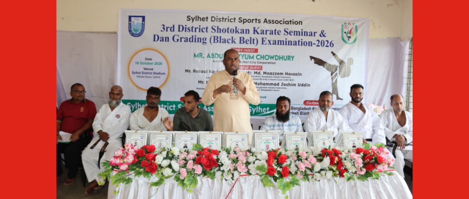 কারাতে প্রশিক্ষণের মাধ্যমে আত্মবিশ্বাসী প্রজন্ম গড়ে তুলতে হবে-সিসিক প্রশাসক আব্দুল কাইয়ুম চৌধুরী 