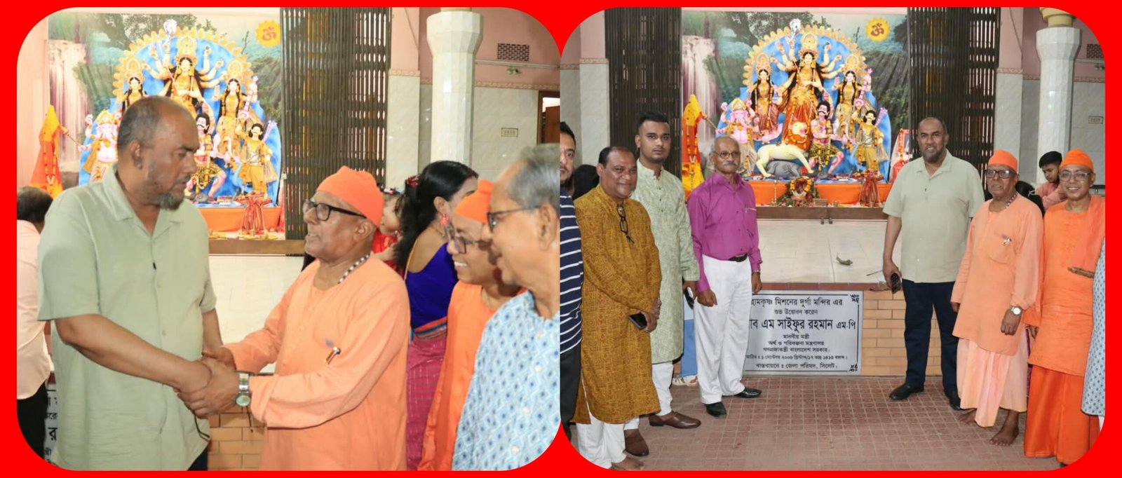 সিলেটের মানুষ যুগ যুগ ধরে সম্প্রীতির ঐতিহ্য ধরে রেখেছেন-সিসিক প্রশাসক আব্দুল কাইয়ুম চৌধুরী