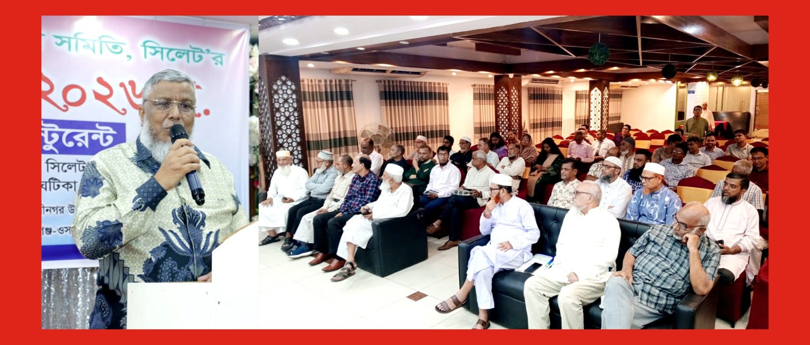 মানবসেবা ও এলাকার উন্নয়নই সমিতির অন্যতম প্রধান লক্ষ্য-খন্দকার সিপার আহমদ