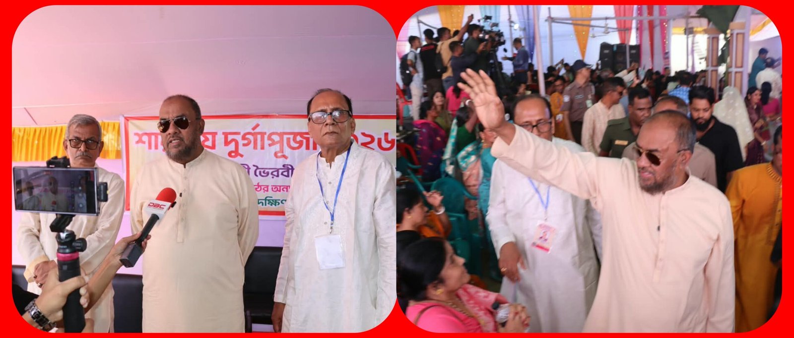 সিলেটের সম্প্রীতির ঐতিহ্য ভবিষ্যতেও ধরে রাখতে হবে-সিসিক প্রশাসক