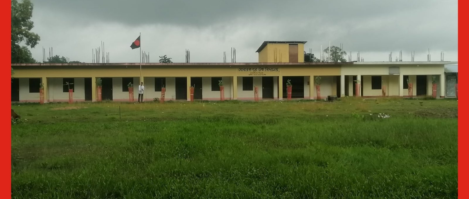 ওসমানীনগরে মোবারকপুর উচ্চ বিদ্যালয়ের কোটি টাকা আত্মসাতের অভিযোগ