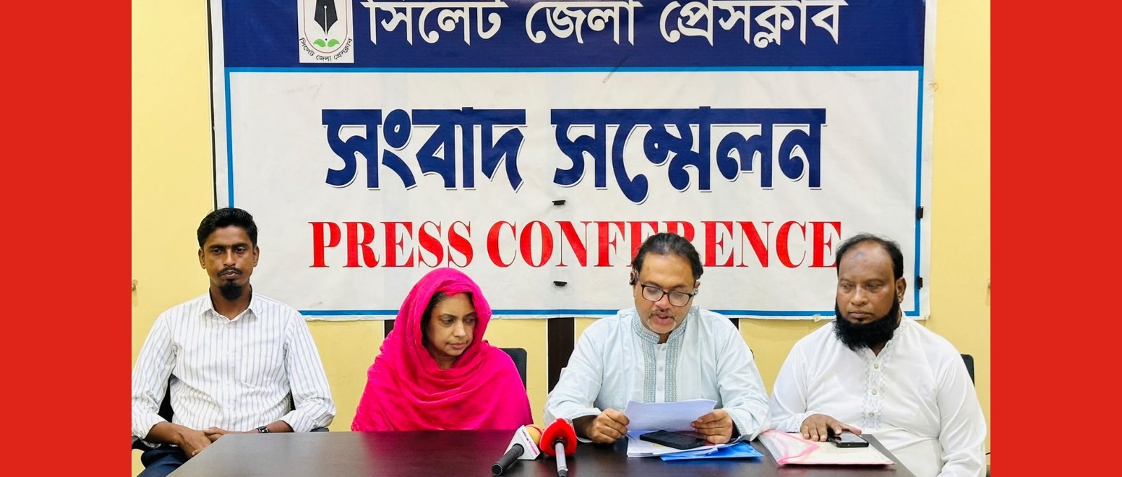মা ও ভাইয়ের বিরুদ্ধে অর্থ ও সম্পত্তি আত্মসাতের অভিযোগ প্রবাসী ভাই-বোনের