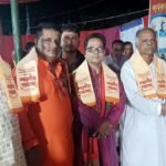 শারদীয় দুর্গাপূজা উপলক্ষে কাশ্যপ কল্যাণ পরিষদের উদ্যোগে বস্ত্র বিতরণ