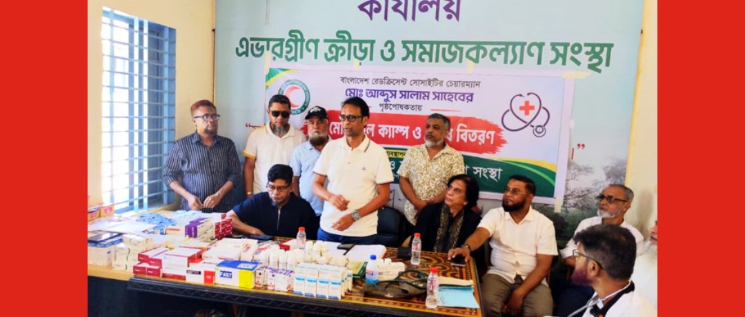 সুবিধাবঞ্চিত মানুষের পাশে দাঁড়ানো মহৎ মানবিক দায়িত্ব: ব্যারিস্টার সালাম