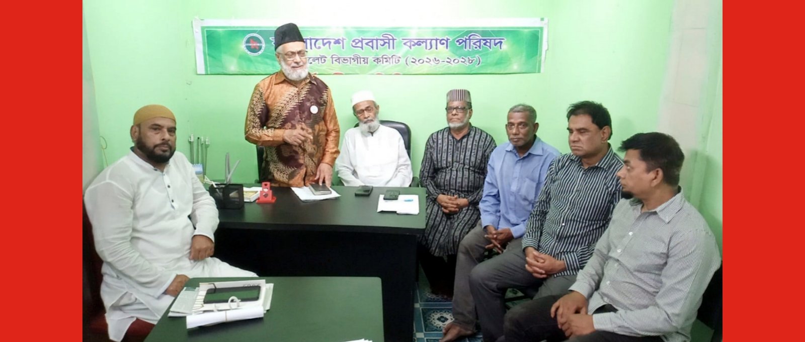 প্রবাসীরা দেশের অর্থনীতিতে গুরুত্বপূর্ণ অবদান রাখছেন: আতাউর রহমান পীর