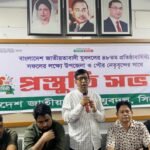 যুবদলের ৪৮তম প্রতিষ্ঠাবার্ষিকী সফল করতে সিলেট জেলা যুবদলের প্রস্তুতি সভা