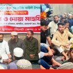যুবদলের ৪৮তম প্রতিষ্ঠাবার্ষিকীতে সিলেট জেলা ও মহানগর যুবদলের এতিমদের মাঝে খাবার বিতরণ