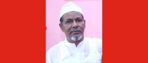 সাংবাদিক মোজাম্মেল হকের পিতা আব্দুল মানিক আর নেই