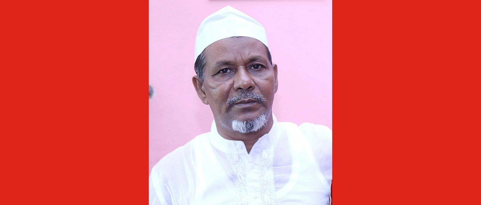 সাংবাদিক মোজাম্মেল হকের পিতা আব্দুল মানিক আর নেই