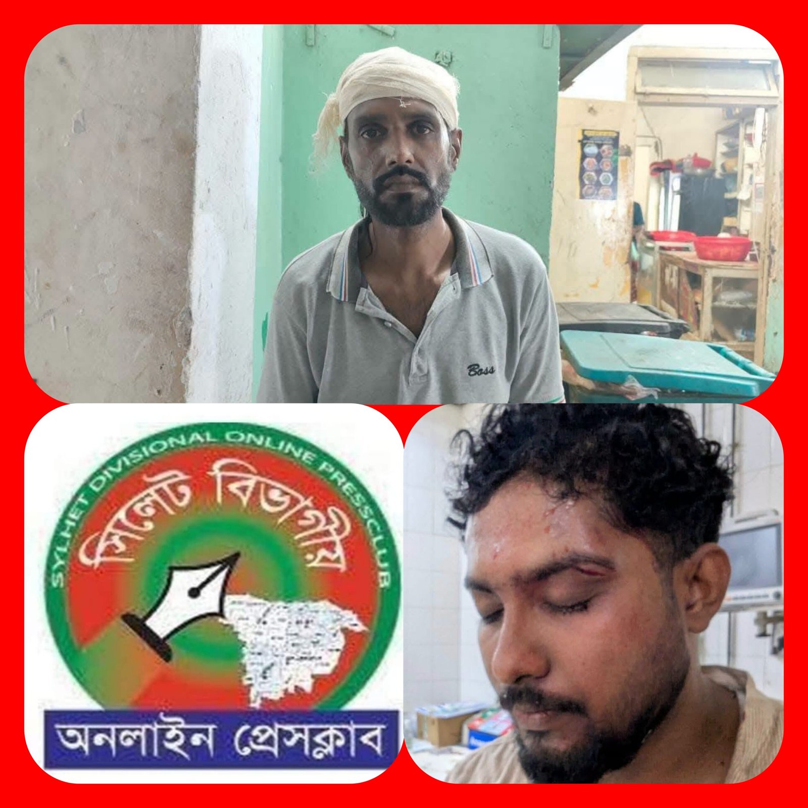সাংবাদিকদের ওপর হামলার তীব্র নিন্দা ও প্রতিবাদ জানিয়েছেন সিলেট বিভাগীয় অনলাইন প্রেসক্লাব